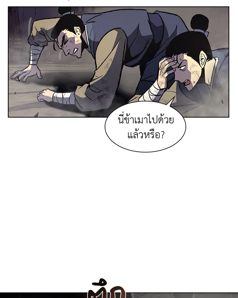 หน้า 107