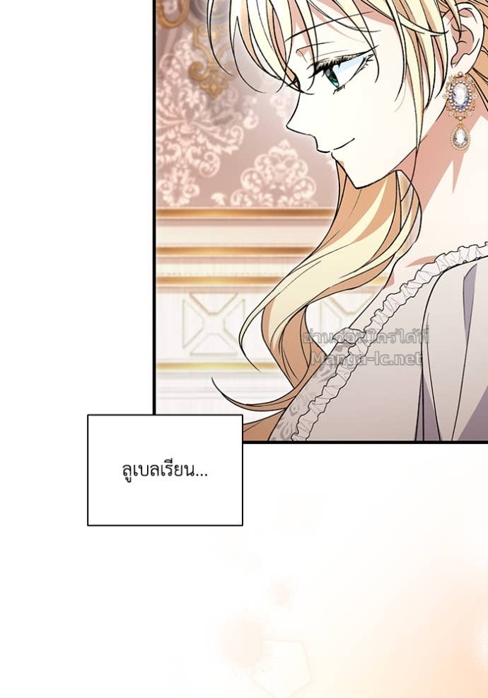 หน้า 122