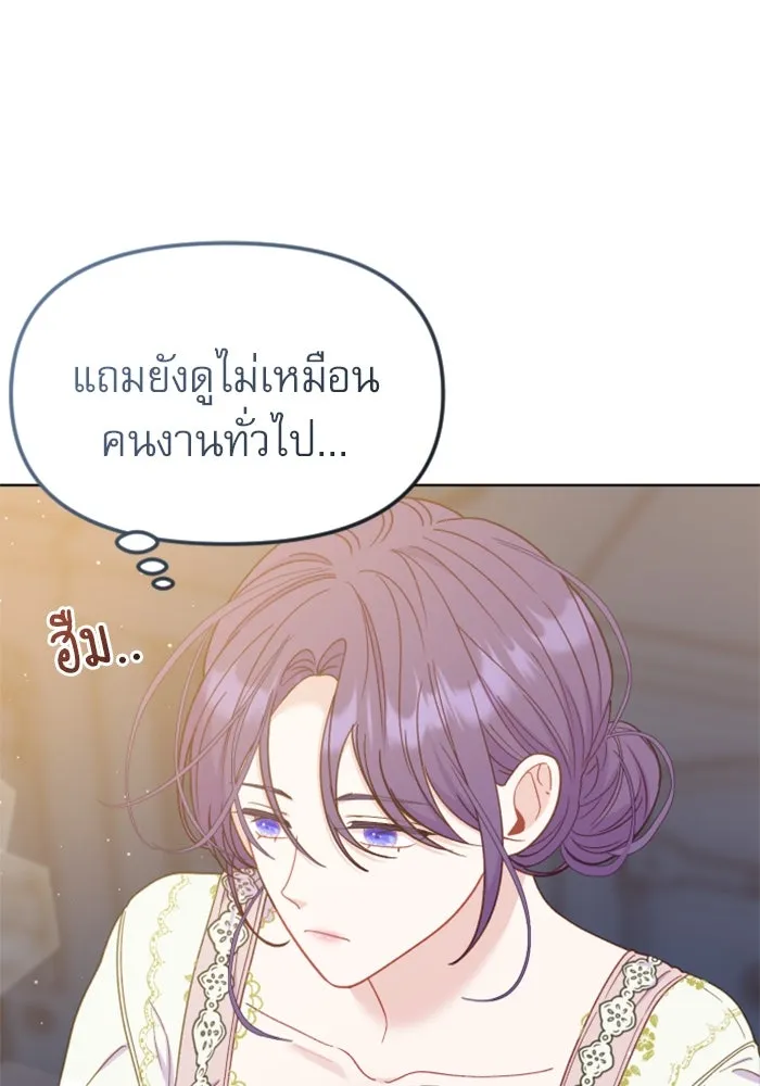 หน้า 115