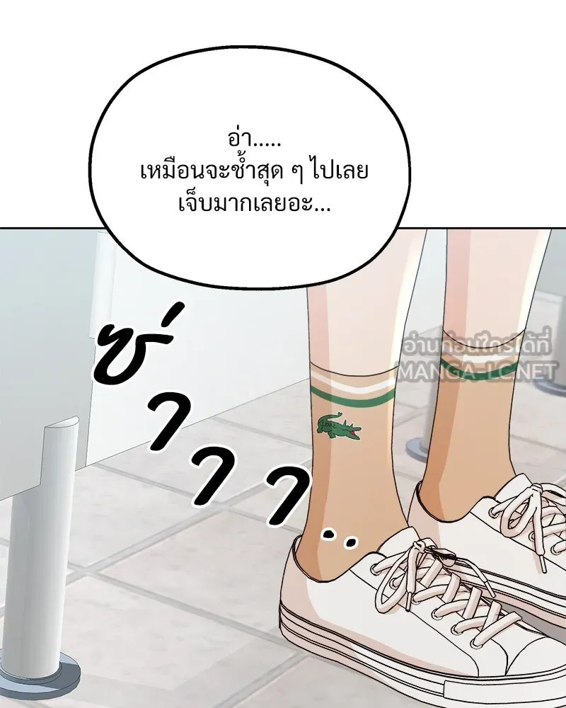 หน้า 126