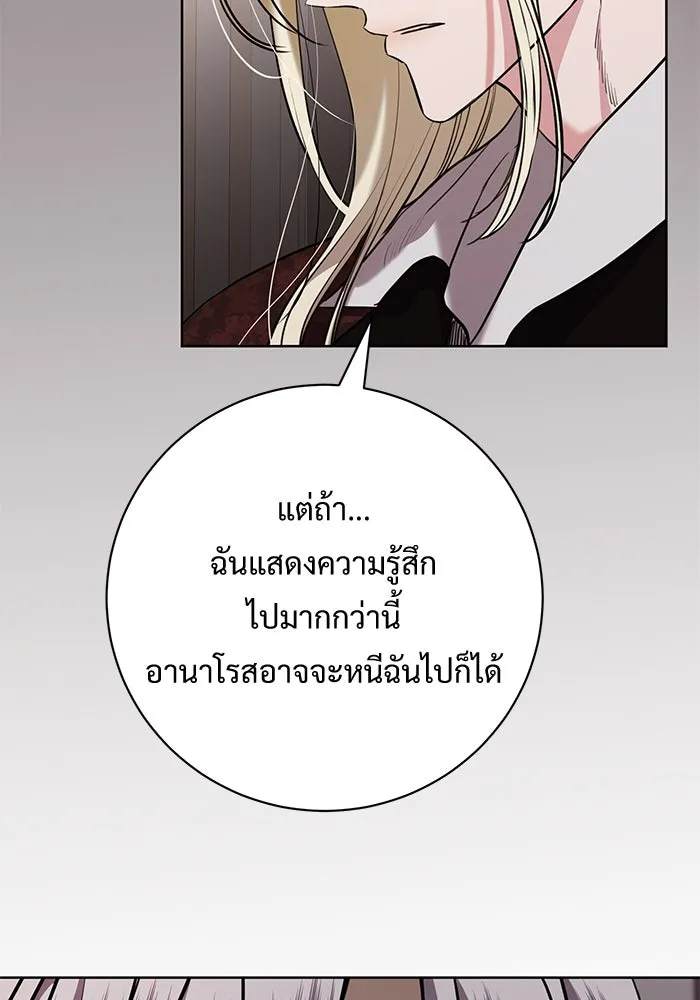 หน้า 95