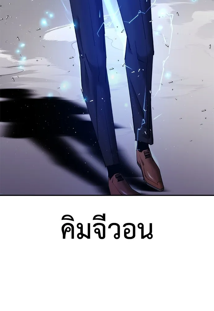 หน้า 163