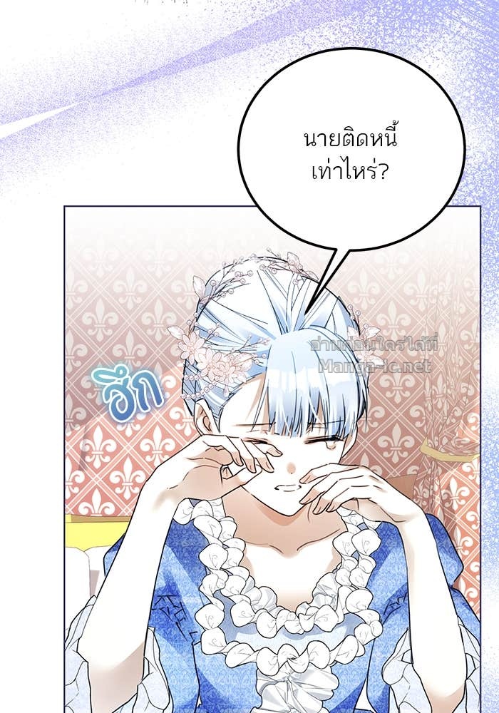หน้า 74