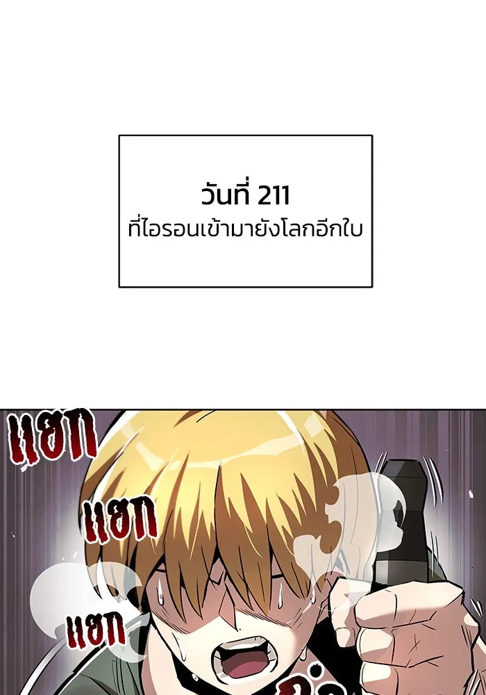 หน้า 94