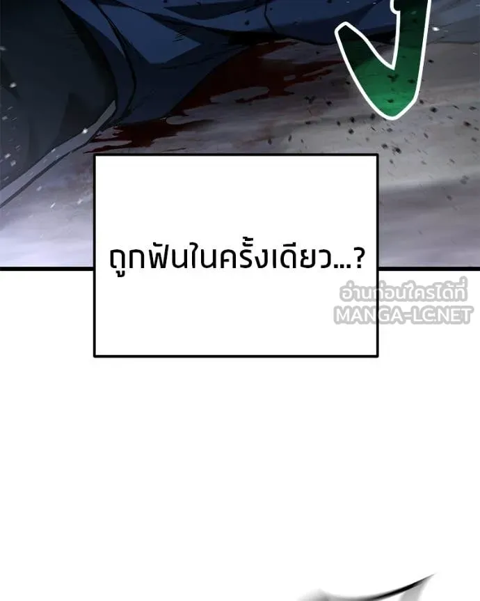 หน้า 104