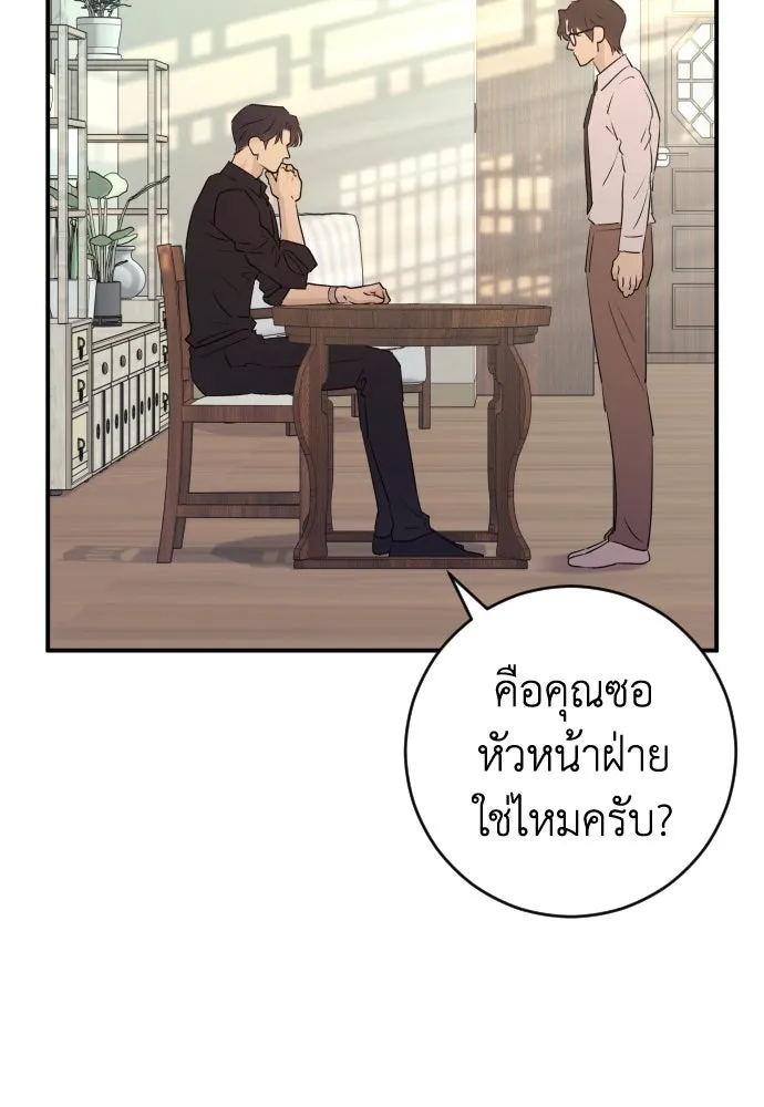 หน้า 134