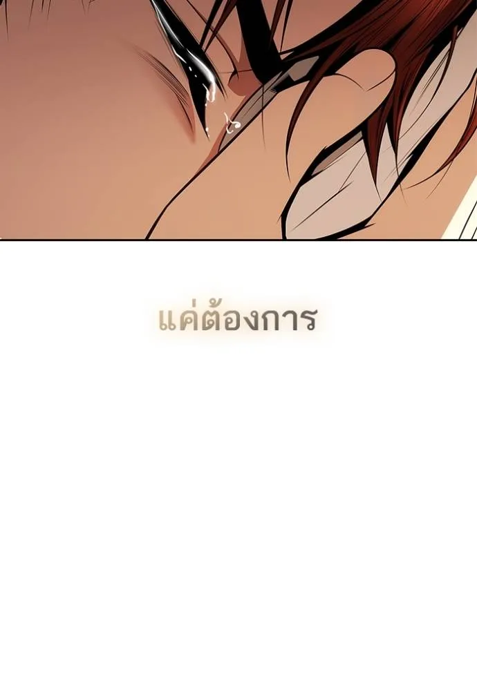 หน้า 152