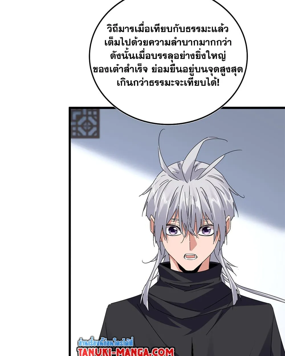 หน้า 40