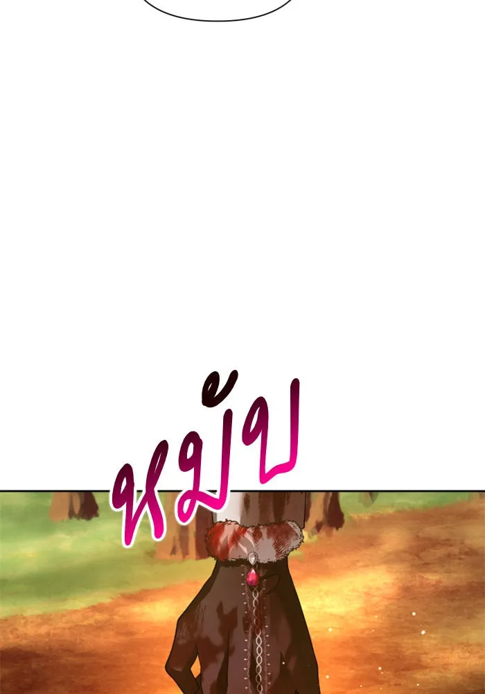 หน้า 149