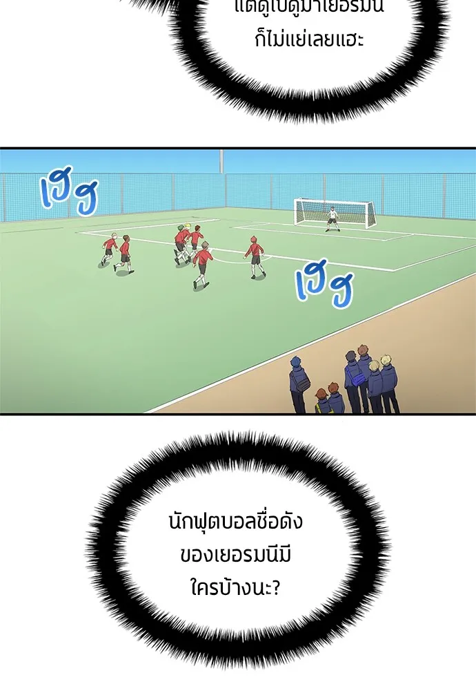 หน้า 68