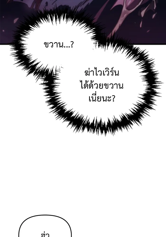 หน้า 95