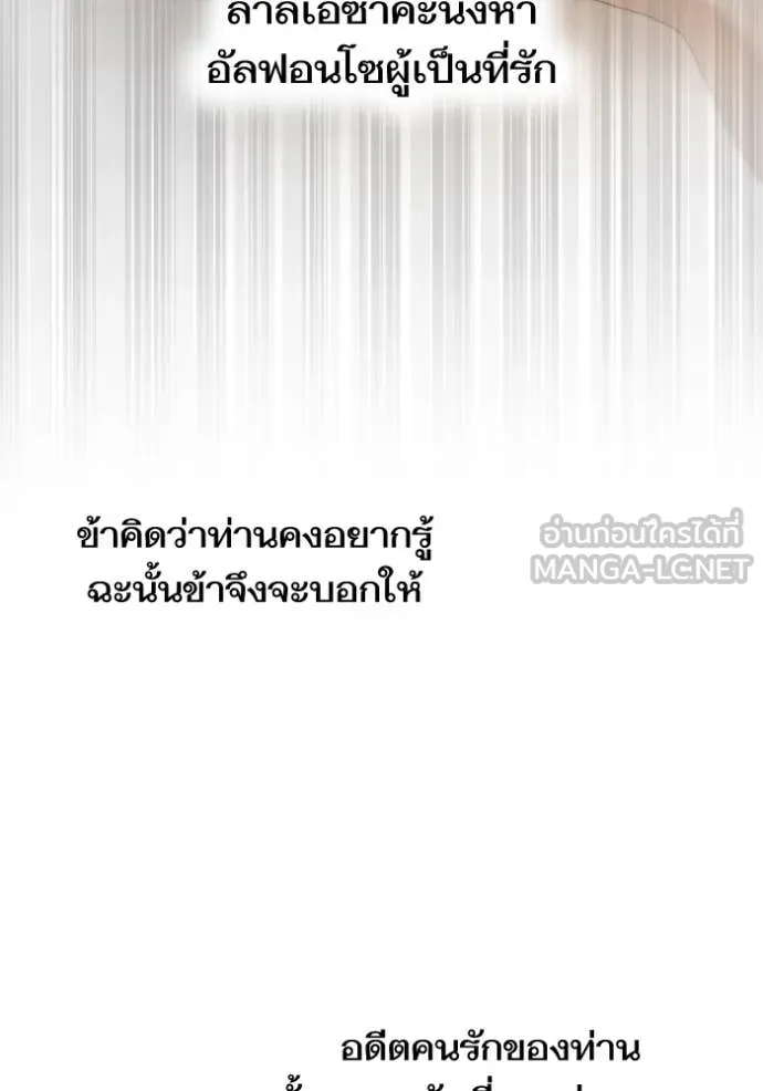 หน้า 110