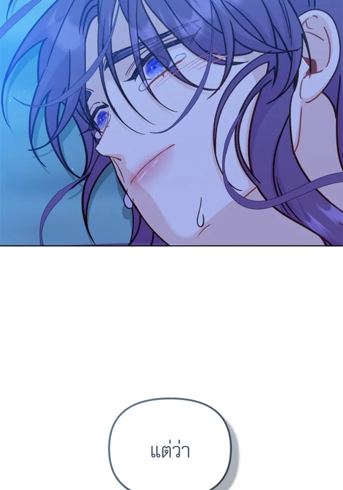 หน้า 158