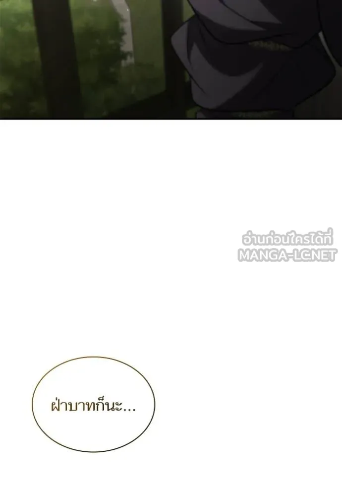 หน้า 129