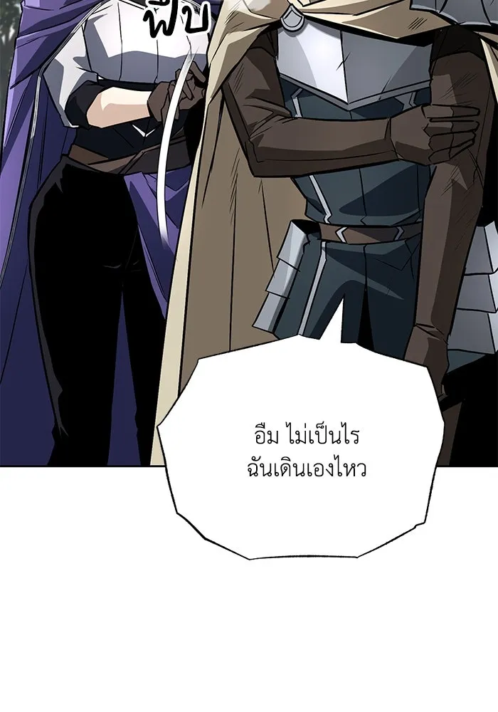 หน้า 107