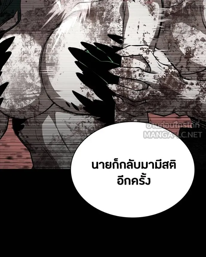 หน้า 114
