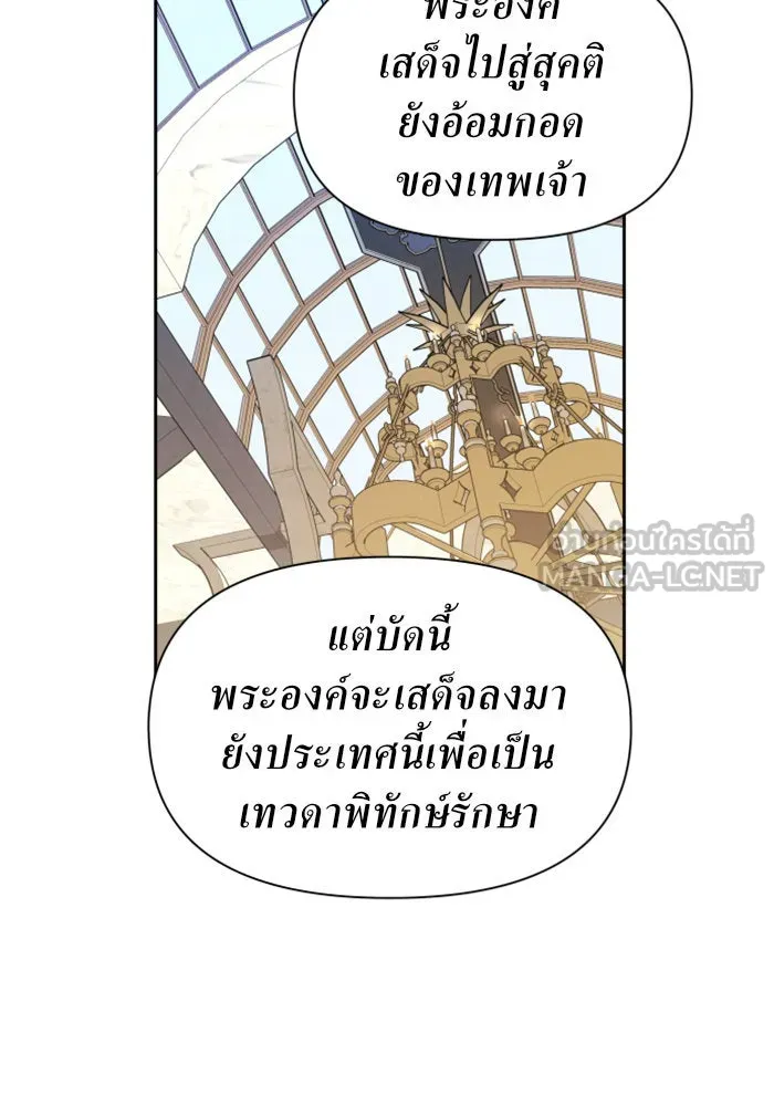 หน้า 132