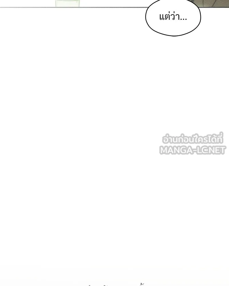 หน้า 159