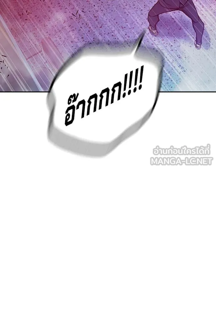 หน้า 170