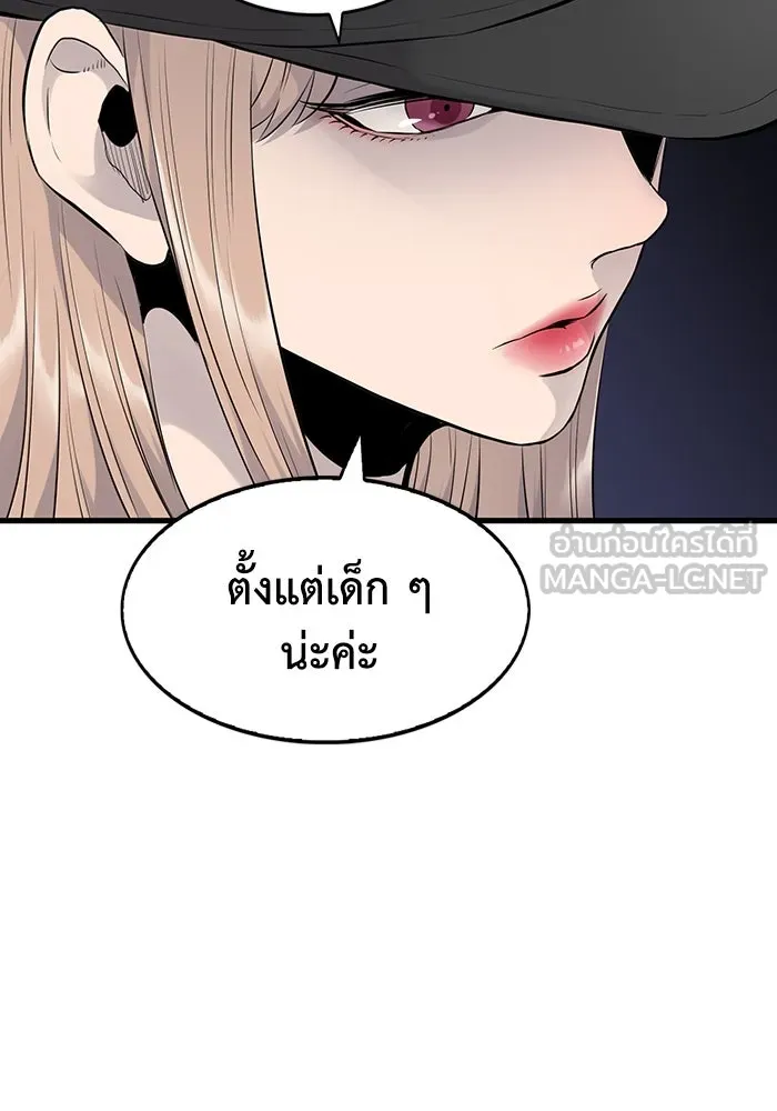 หน้า 96