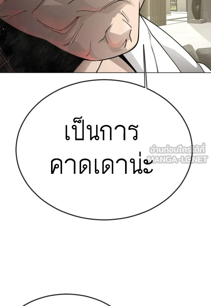 หน้า 132