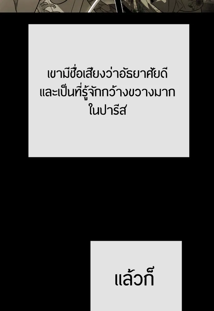 หน้า 178
