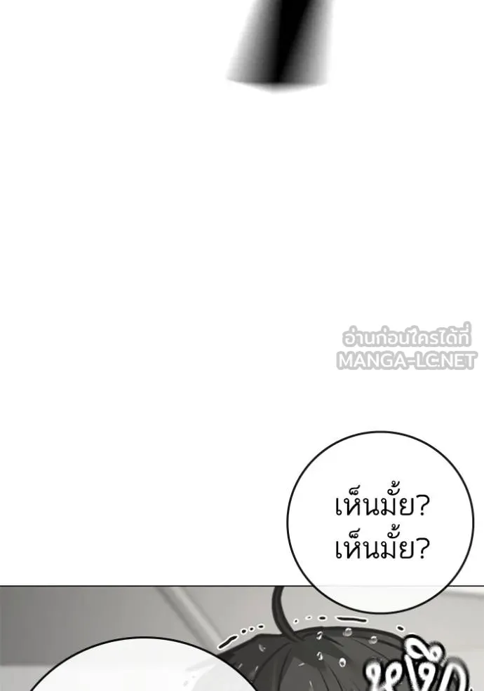หน้า 120