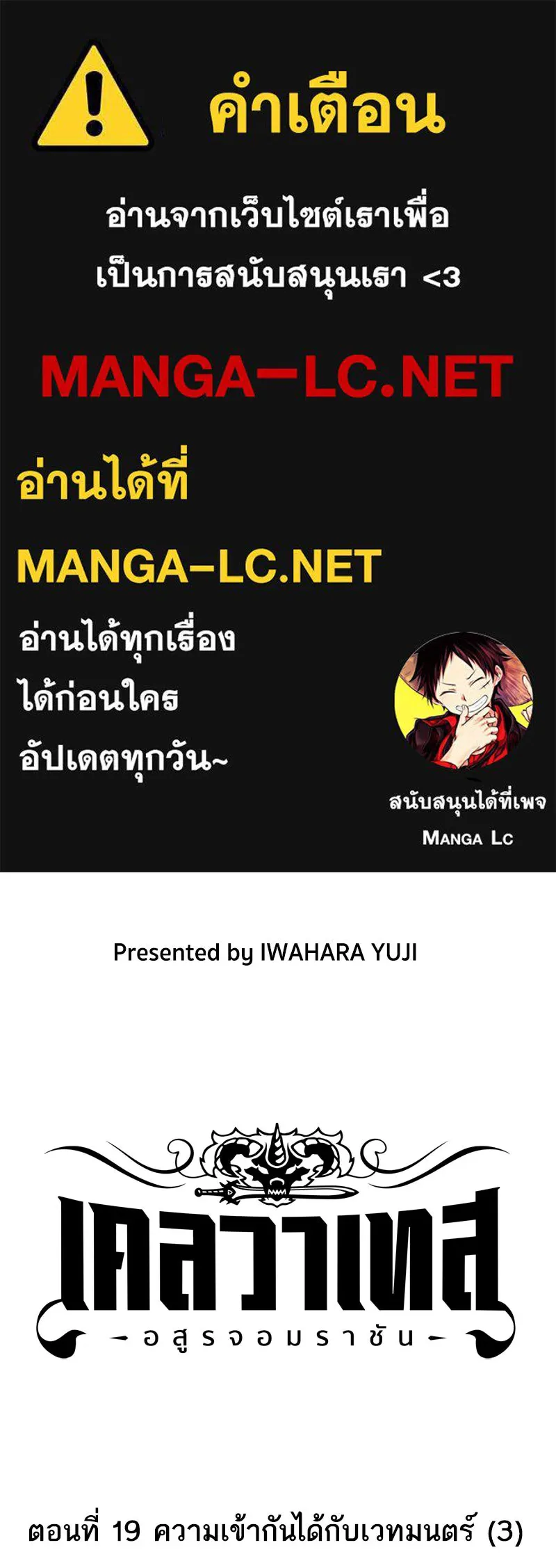 หน้า 1