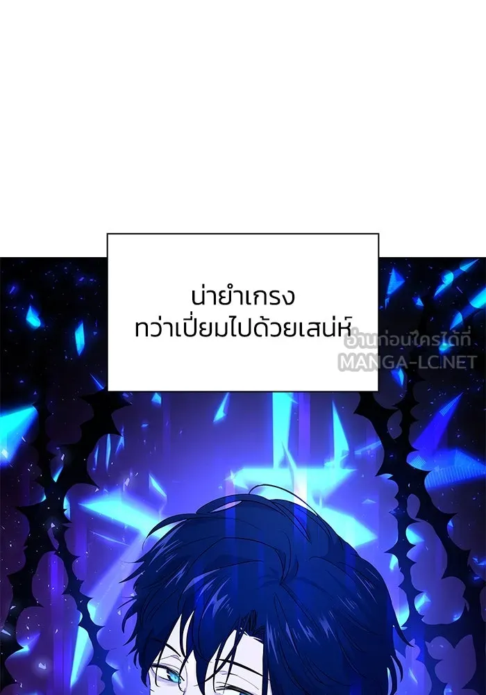 หน้า 90