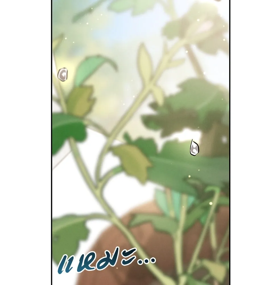 หน้า 191