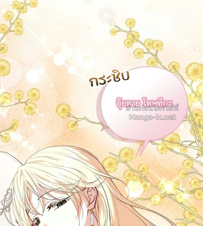 หน้า 135