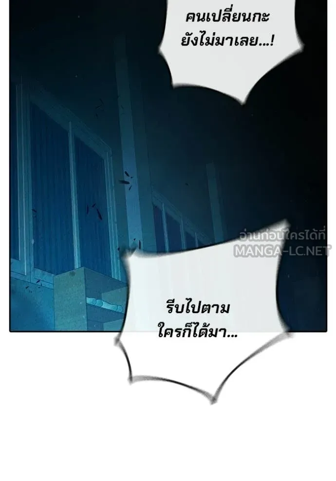 หน้า 130