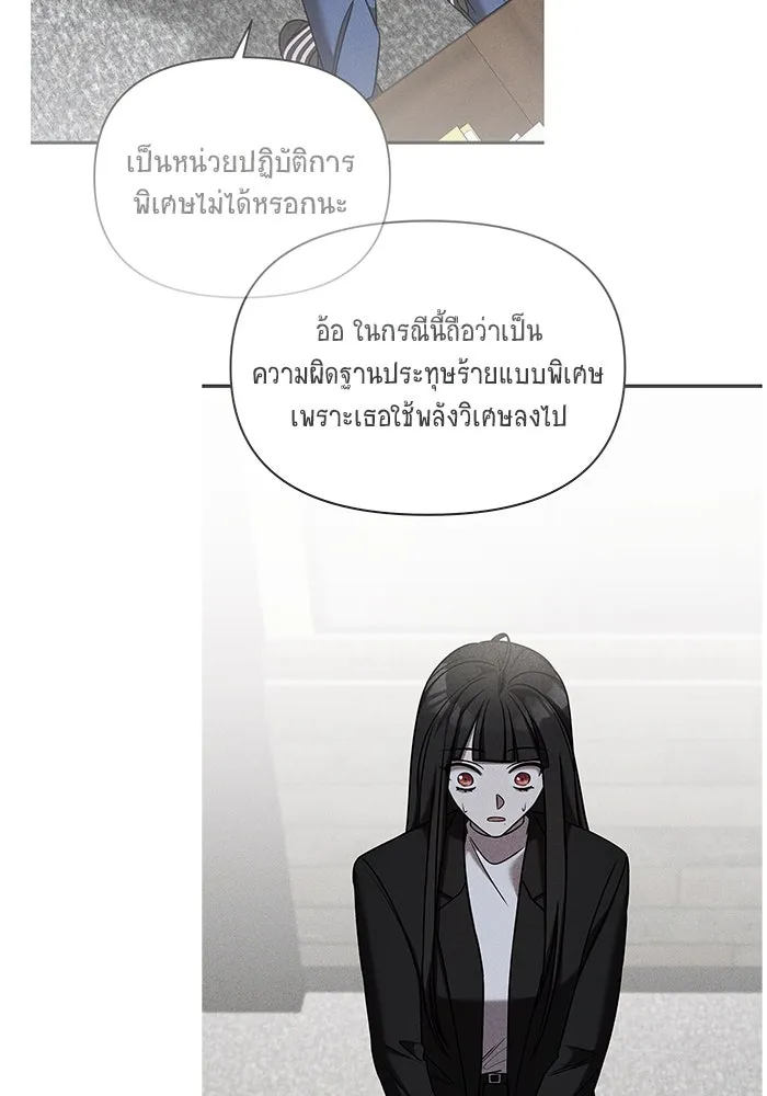 หน้า 155