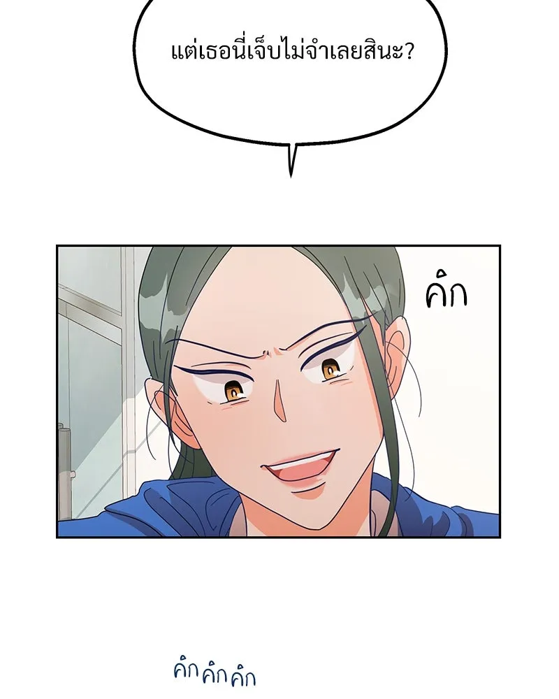 หน้า 109
