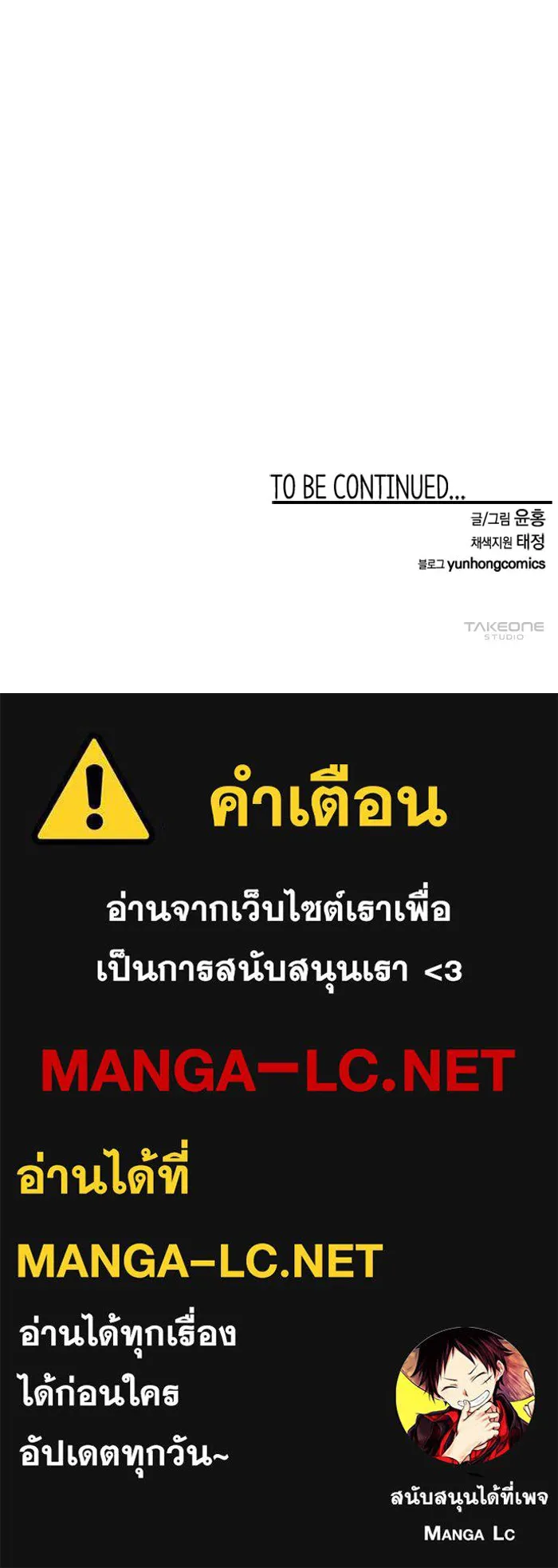 หน้า 97