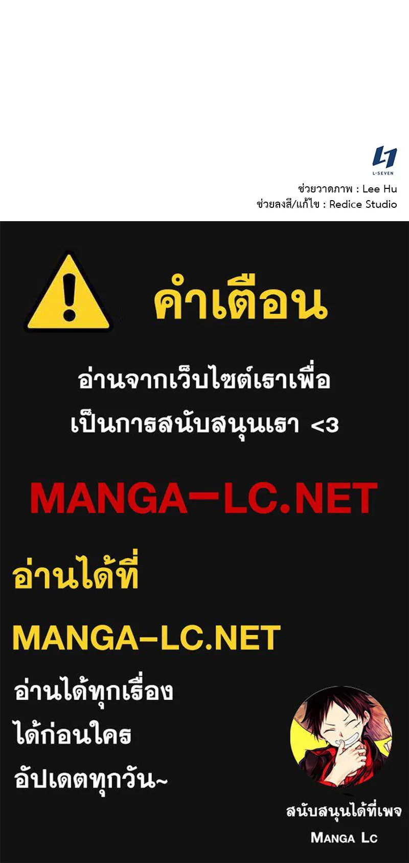 หน้า 115