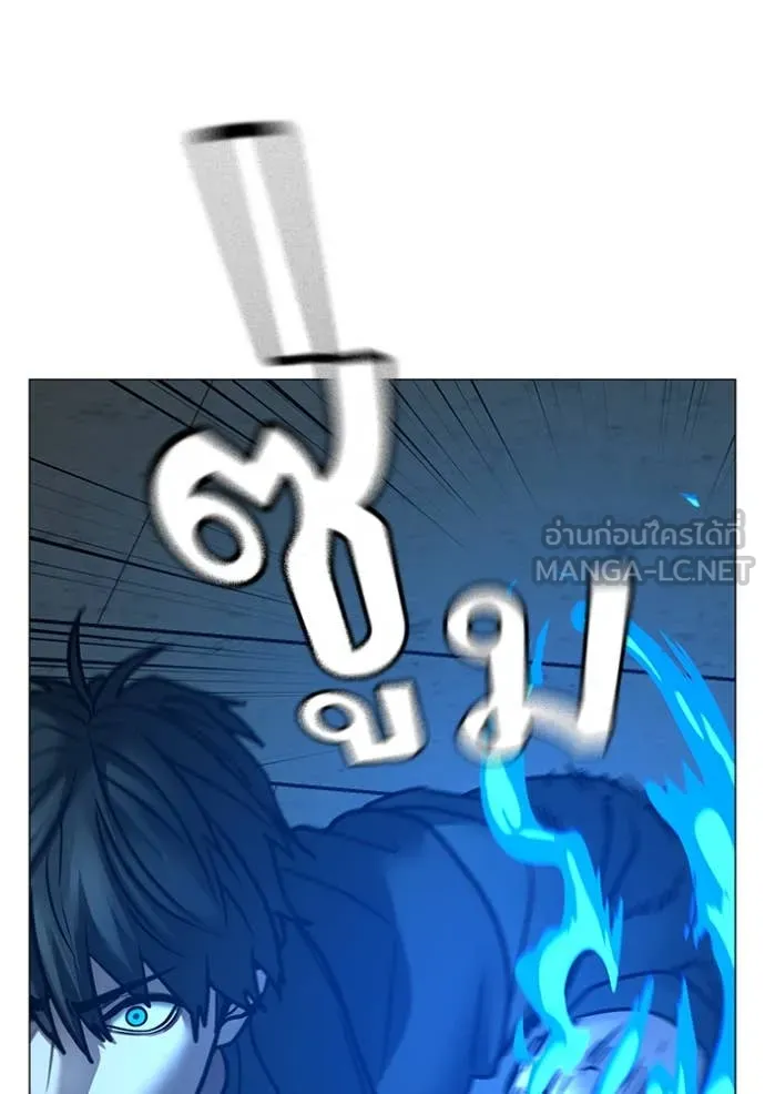 หน้า 128