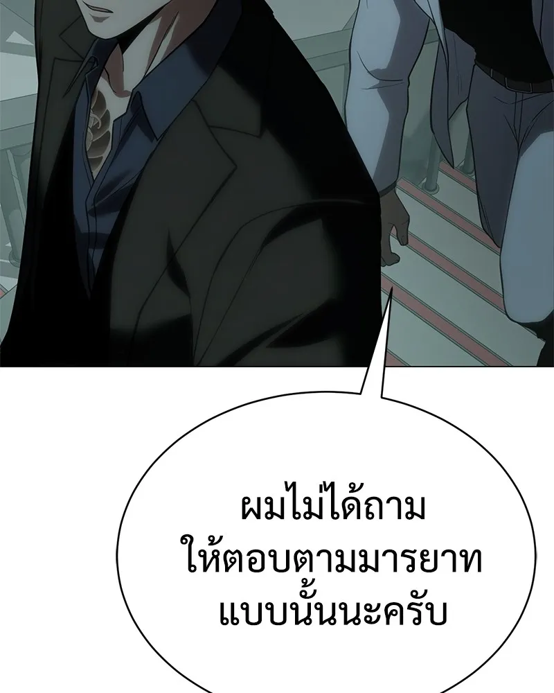 หน้า 115