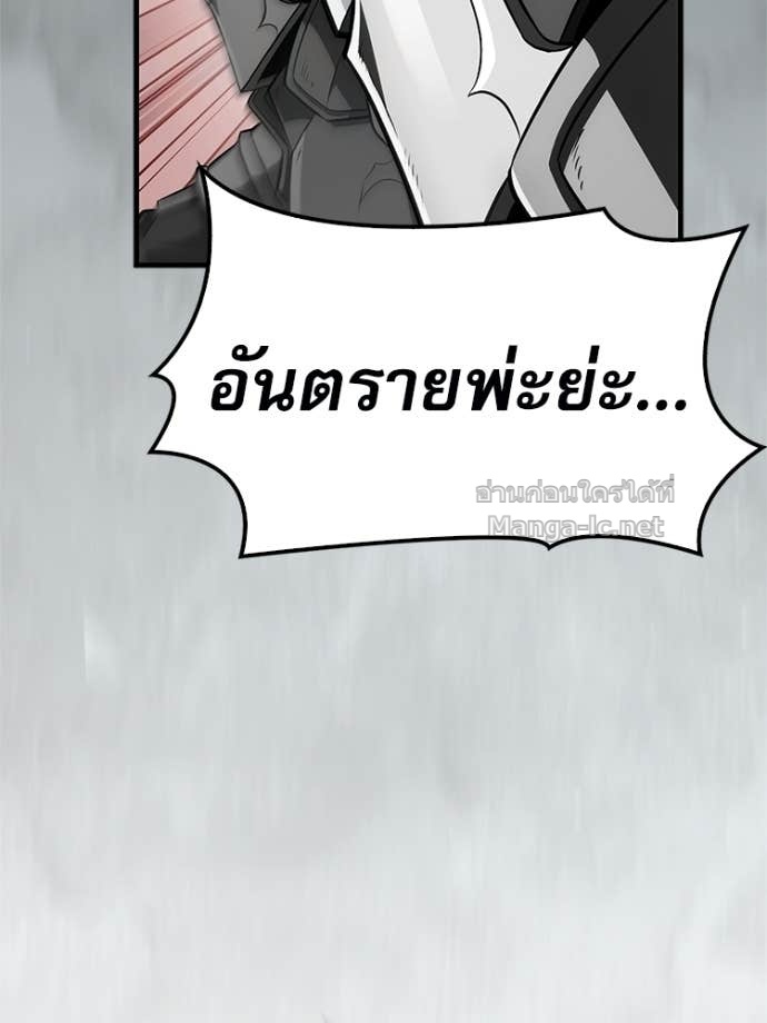 หน้า 120