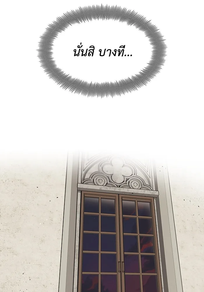 หน้า 98
