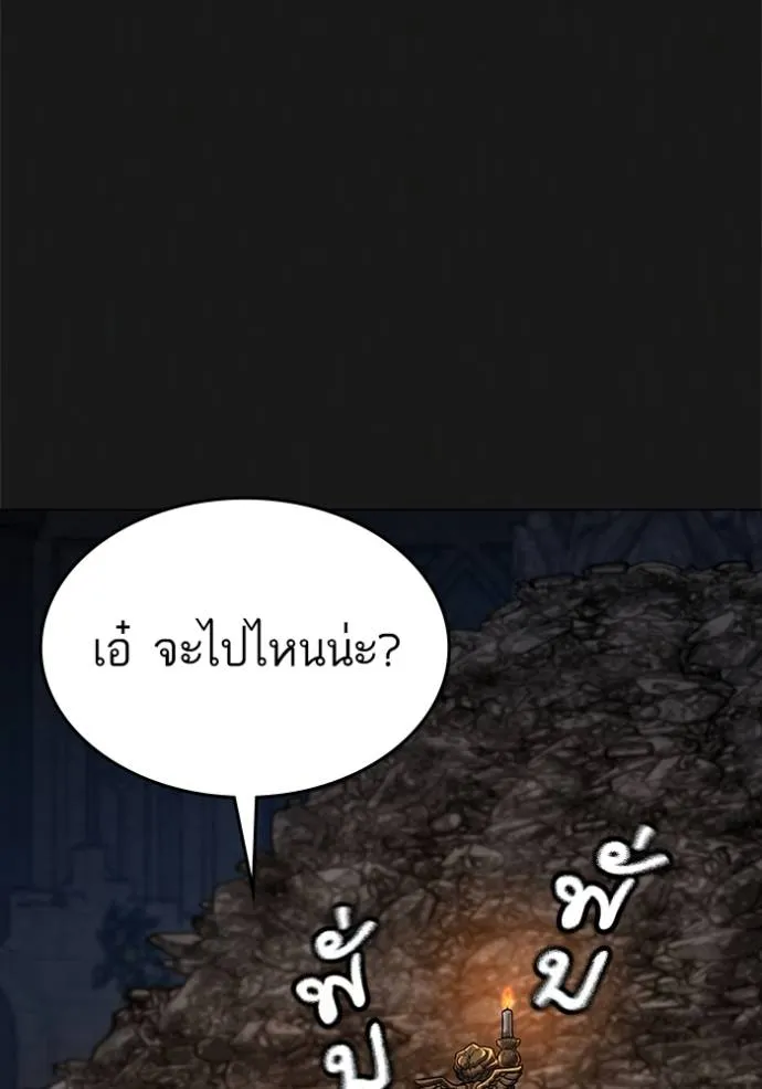 หน้า 109