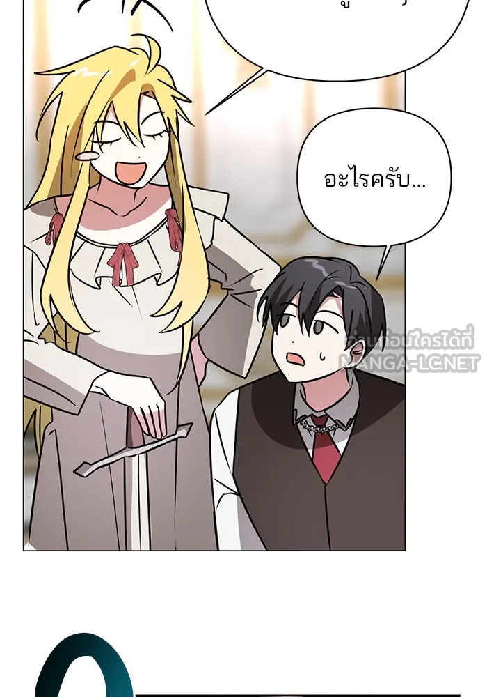 หน้า 69