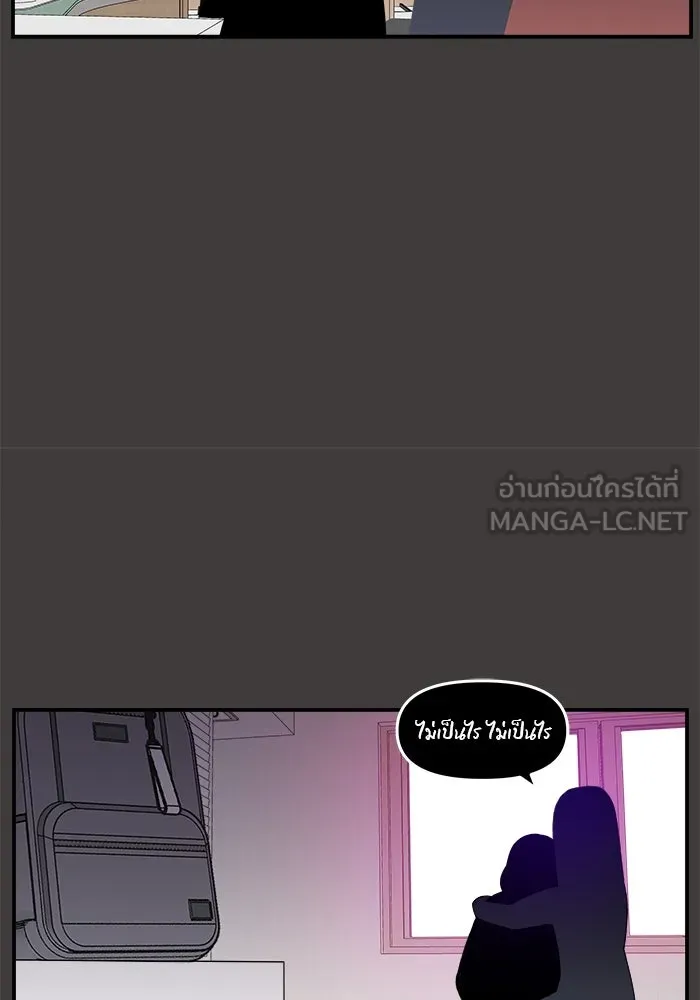 หน้า 99