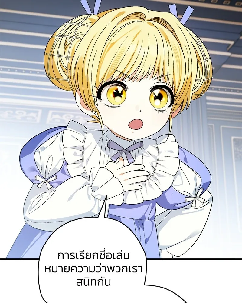 หน้า 128