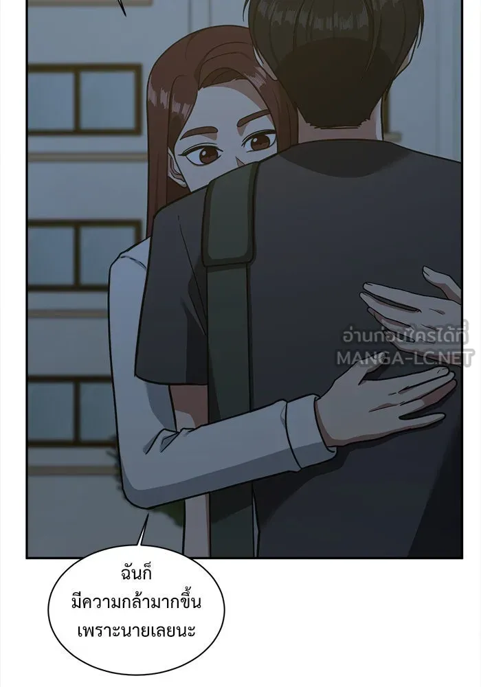 หน้า 102