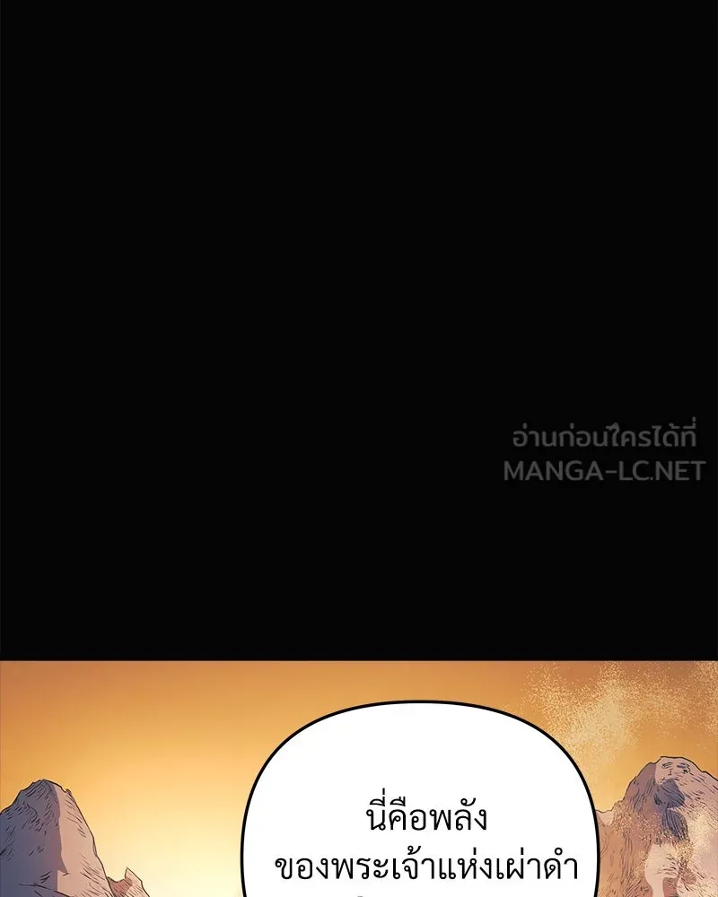 หน้า 102