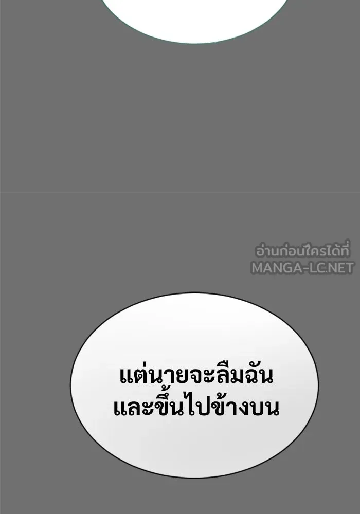 หน้า 225