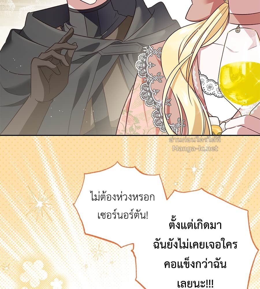 หน้า 126