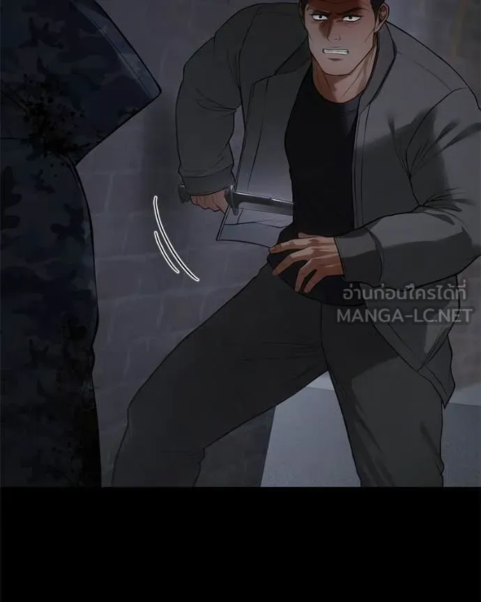 หน้า 109