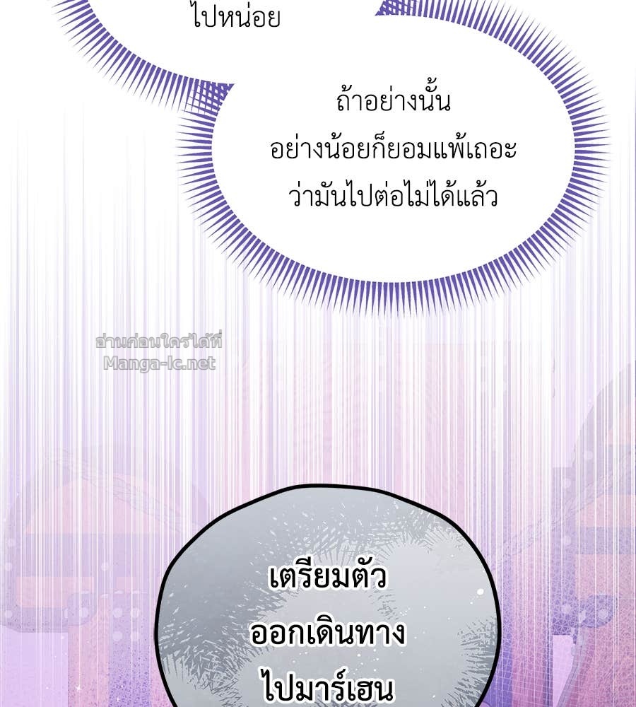 หน้า 120